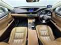 2016 Lexus ES