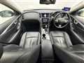 2016 Infiniti Q45