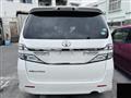 2012 Toyota Vellfire