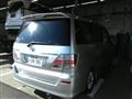 2005 Toyota Alphard Hybrid