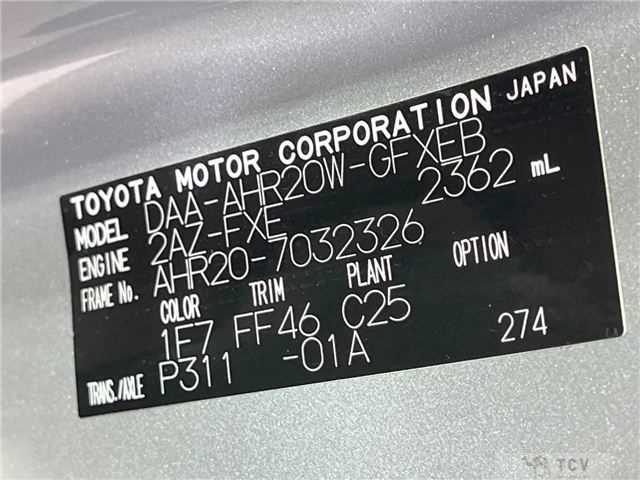 2009 Toyota Estima Hybrid