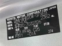 2009 Toyota Estima Hybrid