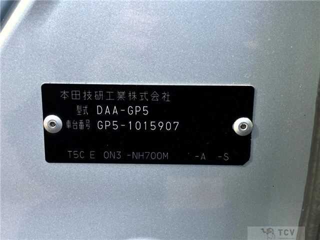 2014 Honda Fit Hybrid