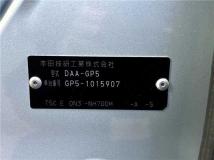 2014 Honda Fit Hybrid