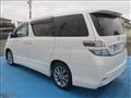 2011 Toyota Vellfire