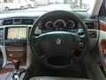 2005 Toyota Crown