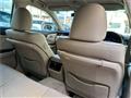 2012 Toyota Crown