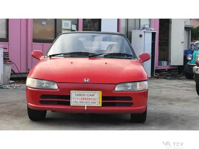 1991 Honda Beat