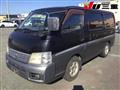2001 Nissan Caravan Van