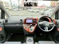 2003 Toyota Wish