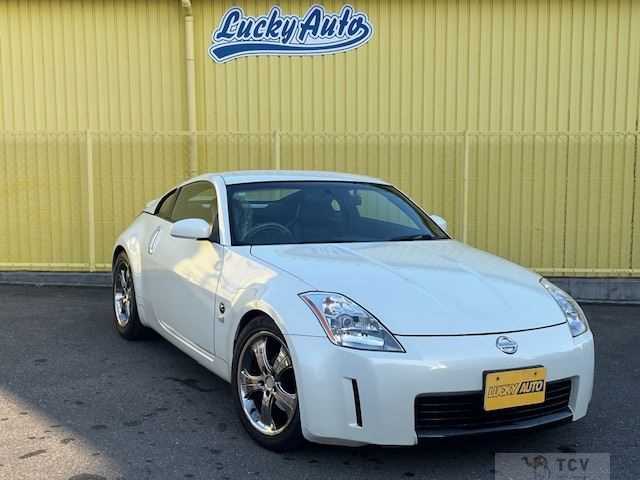 2002 Nissan Fairlady Z