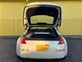 2002 Nissan Fairlady Z