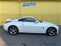 2002 Nissan Fairlady Z