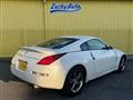 2002 Nissan Fairlady Z