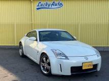 2002 Nissan Fairlady Z