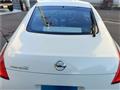 2004 Nissan Fairlady Z