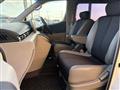 2004 Nissan Elgrand