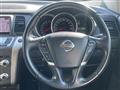 2013 Nissan Murano