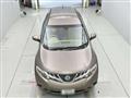 2013 Nissan Murano