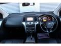 2009 Nissan Murano