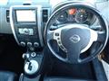 2008 Nissan X-Trail