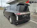 2010 Nissan Elgrand