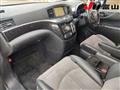 2010 Nissan Elgrand