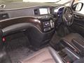 2010 Nissan Elgrand