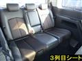 2014 Nissan Elgrand