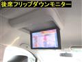 2014 Nissan Elgrand