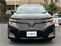 2012 Nissan Elgrand