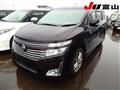 2010 Nissan Elgrand