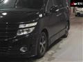 2010 Nissan Elgrand