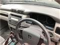 2002 Toyota Crown