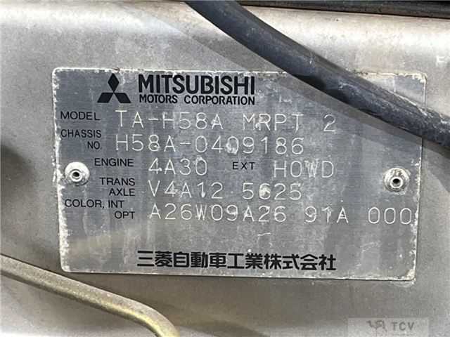 2003 Mitsubishi Pajero Mini