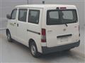 2013 Toyota Townace Van
