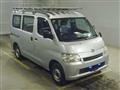2014 Toyota Townace Van