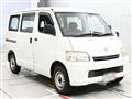 2008 Toyota Townace Van