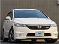 2007 Honda Stream
