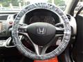 2008 Honda Stream