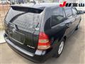 2002 Toyota Corolla Fielder
