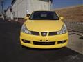 2007 Nissan Wingroad
