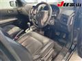 2012 Nissan X-Trail