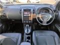2012 Nissan X-Trail