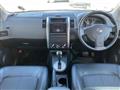 2008 Nissan X-Trail