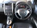2013 Nissan X-Trail