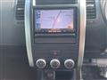 2012 Nissan X-Trail