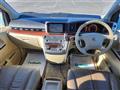 2005 Nissan Elgrand