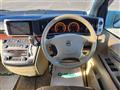 2005 Nissan Elgrand