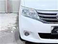 2012 Nissan Serena